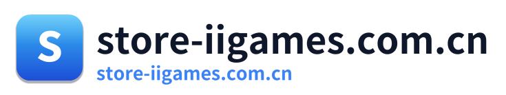 store-iigames.com.cn